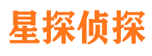 中山外遇出轨调查取证